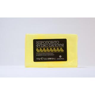 Χειροποίητο Φυσικό Σαπούνι: Με Βιολογικό Ελαιόλαδο & Αιθέριο Έλαιο Λεμονιού 100gr