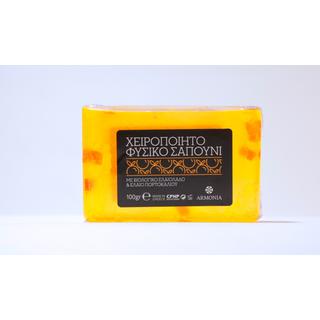 Handmade Natural Soap: With Organic Olive Oil & Orange 100gr