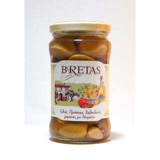 Green Olives from Chalkidiki stuffed with Tomato jar 300gr