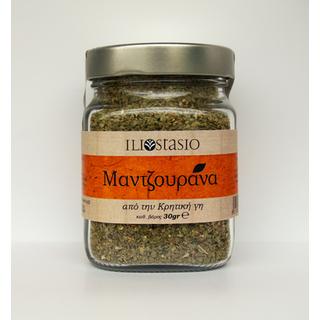 Marjoram from Cretan land in glass jar 30 gr